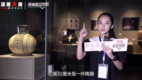 童星新秀董喆 荧屏小主持的多元成长之路