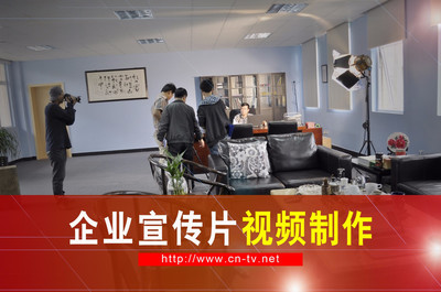 光影交织，城市脉动——深圳西乡立交公司宣传片与影视节目制作新篇章