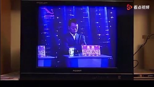 难堪的舞台 当善意遭遇戏弄与误解